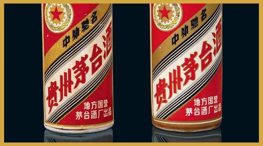 介绍白酒的经典句子,介绍白酒的经典话术最新