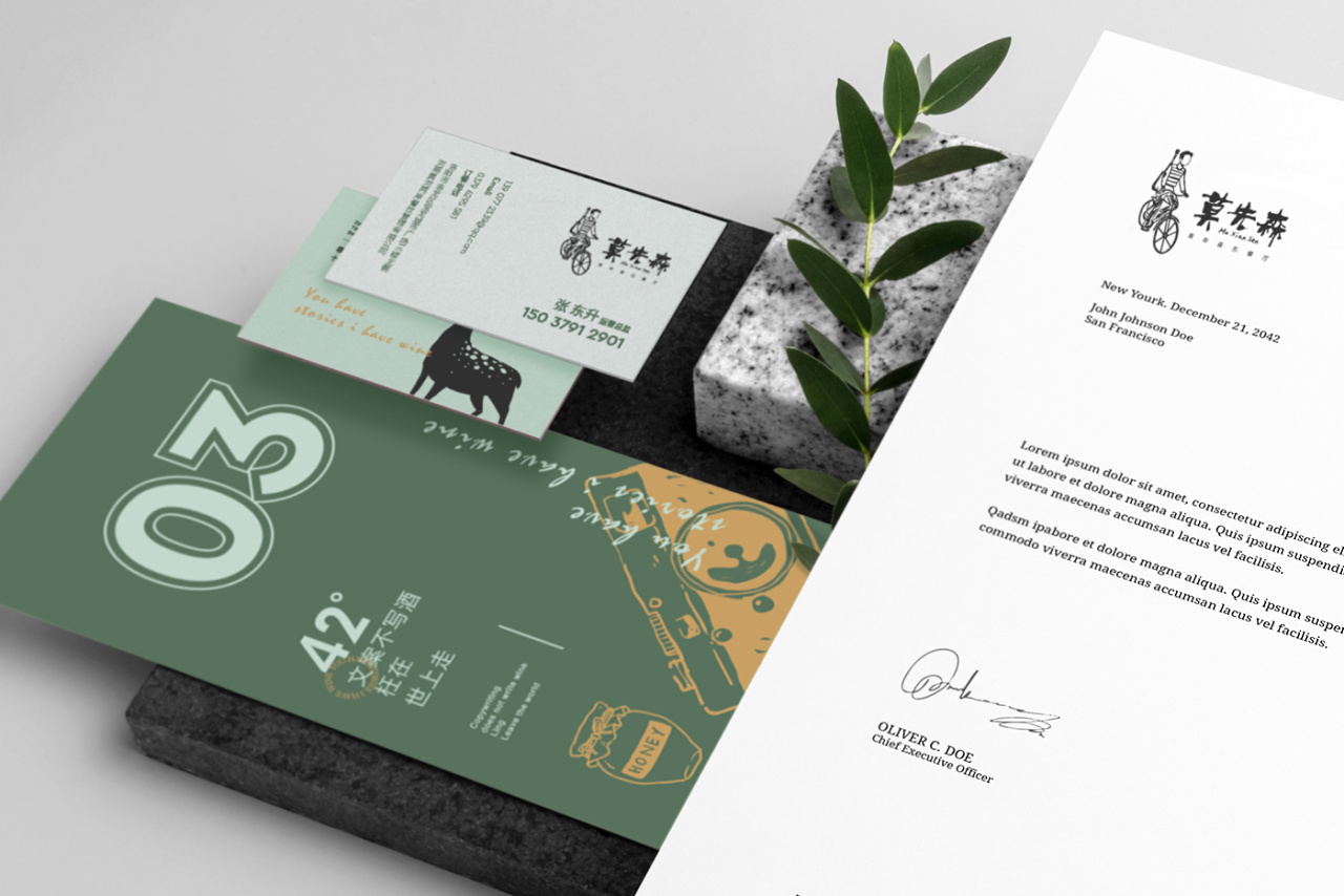 文艺风格餐厅,让餐厅充满了一种复古的气息