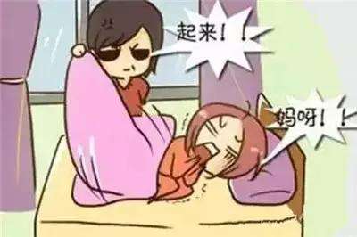 孩子起床困难的解决方法,孩子早上如何克服起床难