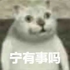 巩俐红毯身材,巩俐身材上热搜