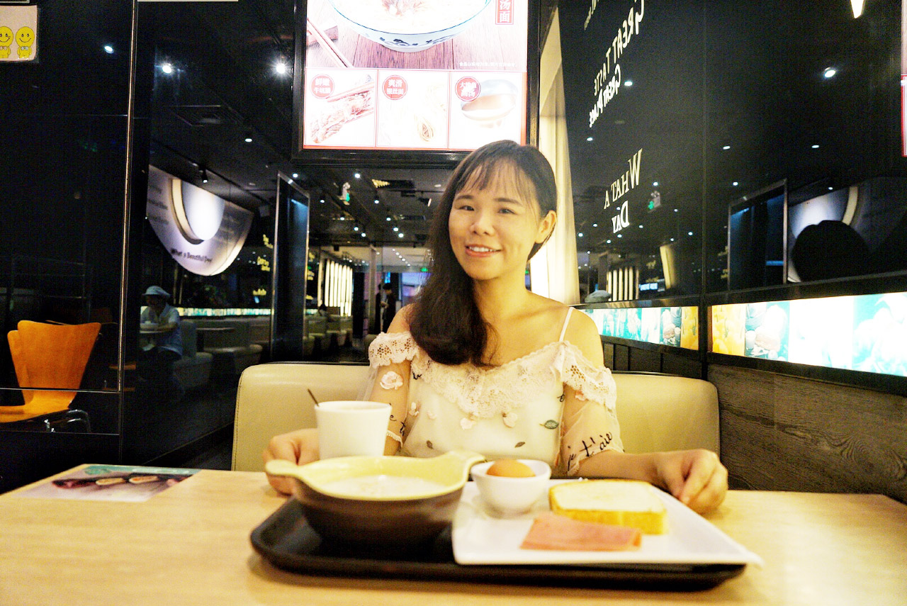 超级治愈的早餐,香港老字号早餐