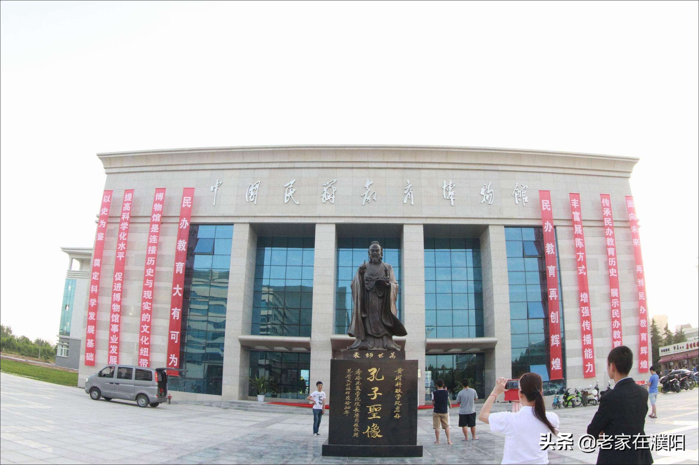 河南大学金明校区社团巡礼,河南黄河科技学院民办