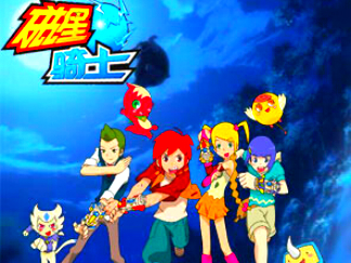 盘点那些年我们追过的电视剧,盘点那些年我们追过的动画片