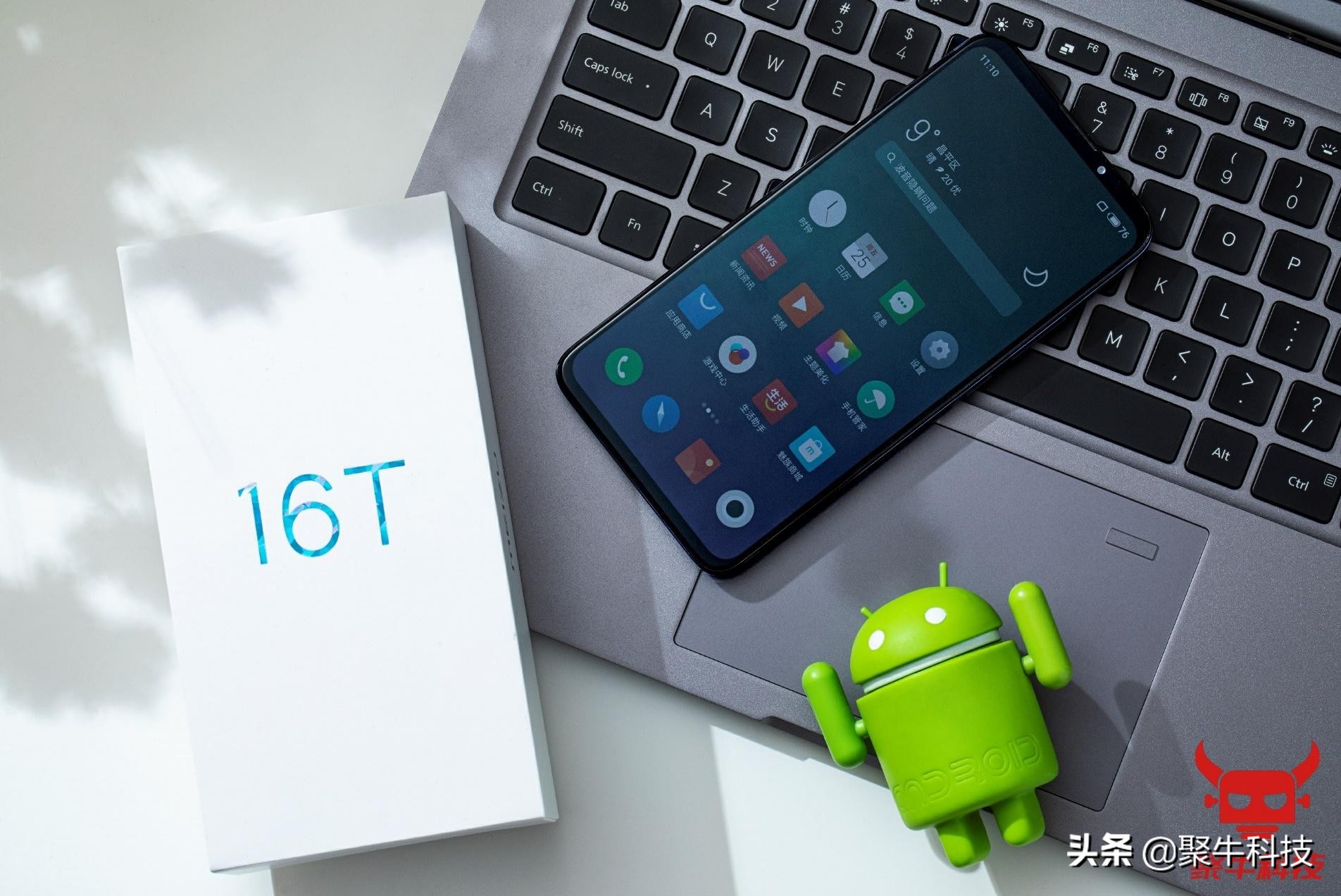 用大屏玩游戏,用中控屏玩游戏