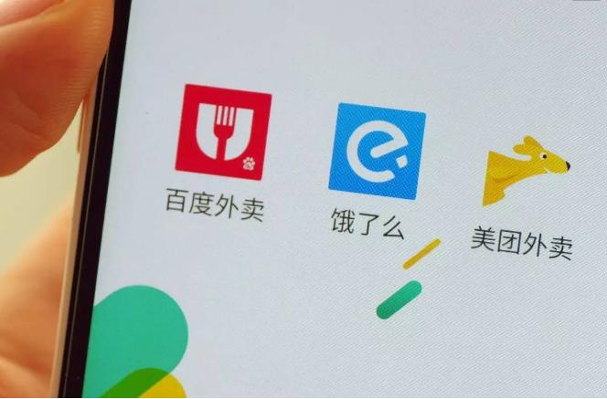 外卖单价高过堂食,外卖堂食价格低