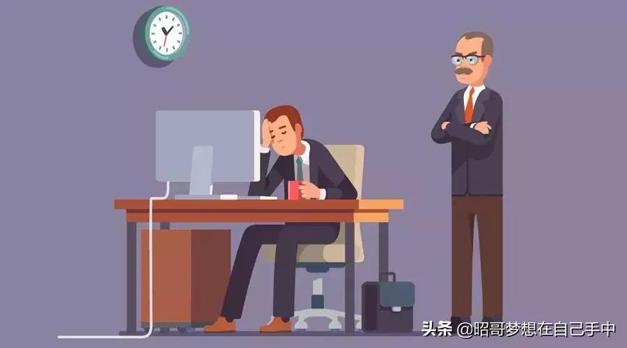 团队士气低落需要砍掉负能量吗,优秀团队必须远离的八个负能量