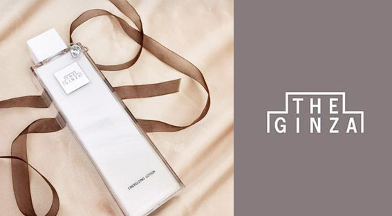 海蓝之谜这辈子必买的十样奢侈品,高档化妆品牌海蓝之谜