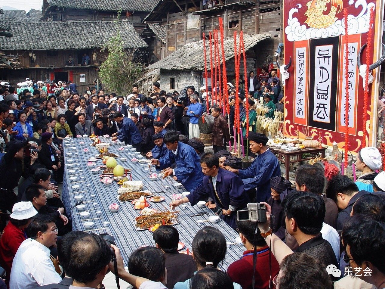 龙光鹏：水书民俗钱币与水族节日