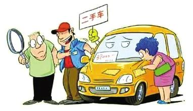 二手车经销商涉嫌消费欺诈？法官这样解决......