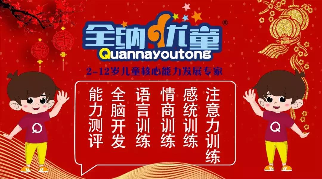 让孩子跑跳的亲子游戏,玩蹦蹦跳的游戏锻炼孩子