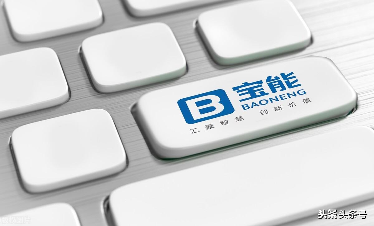 宝能现在还有什么实业,宝能姚振华欠多少亿