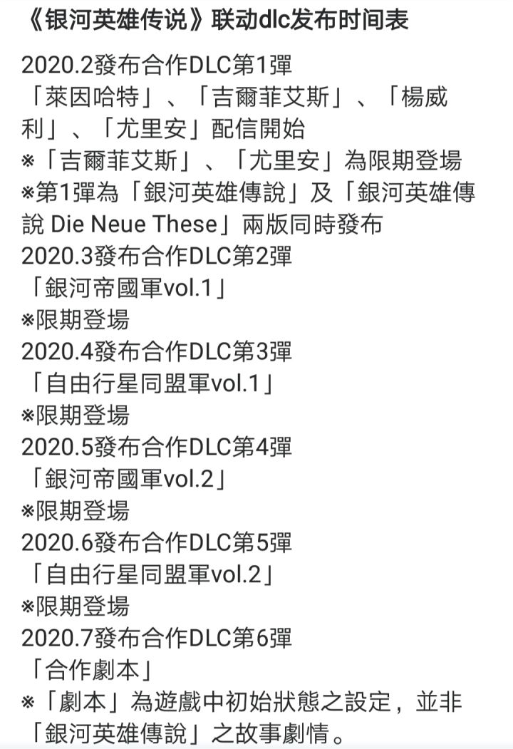 三国志14的优点和缺点,三国志14评分为啥这么低