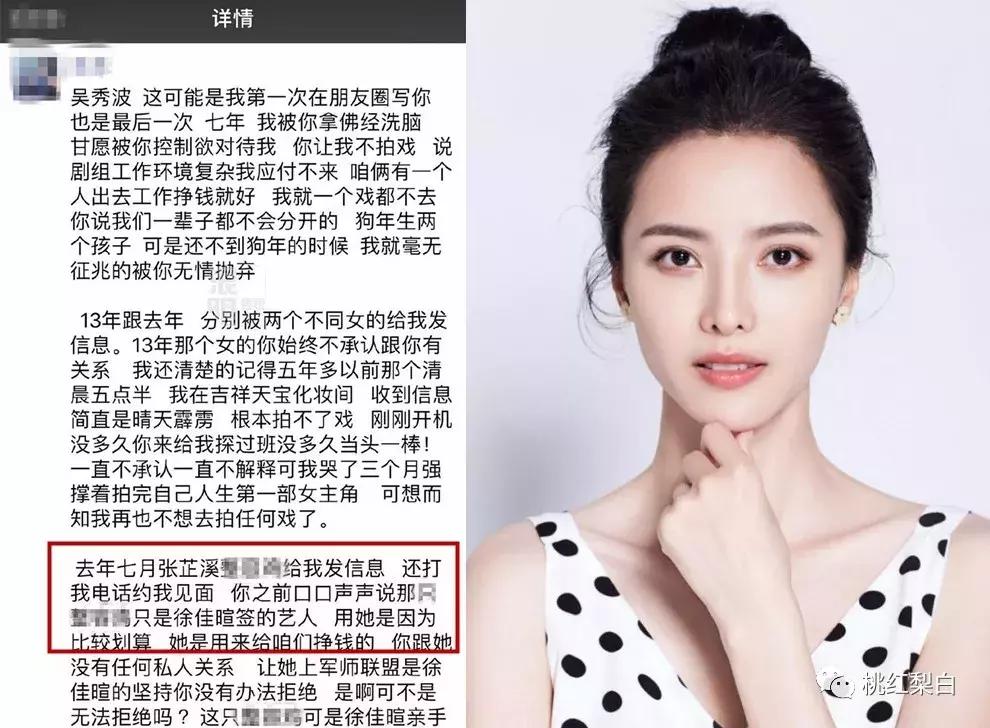 整容脸和天生脸差距,整容明星脸都一样