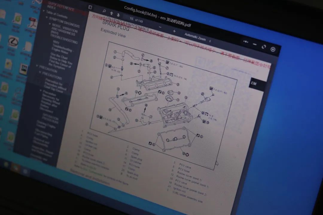 英菲尼迪g37s翻新,翻新英菲尼迪q70l