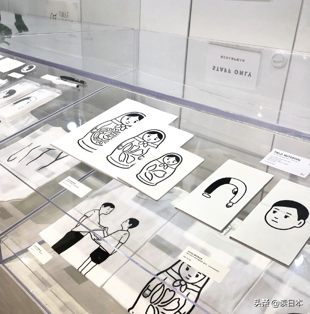 诚品书店,MUJI都来找他联名——日本最炙手可热的插画师Noritake