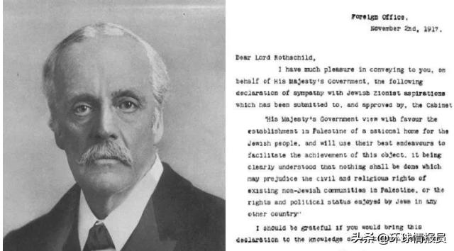 为什么德国要杀以色列的犹太人,德国灭杀犹太人的真实原因