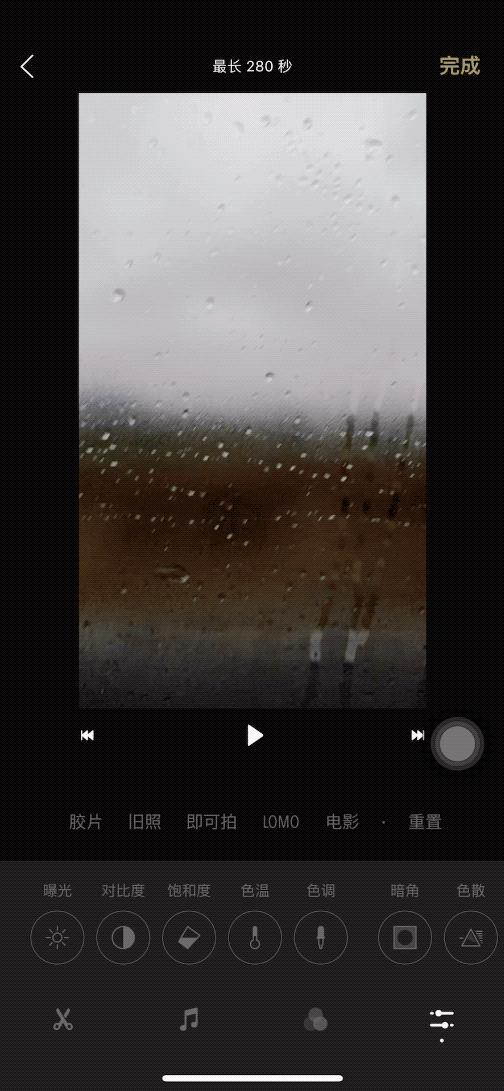 适合剪vlog的app,vlog日常剪辑软件推荐