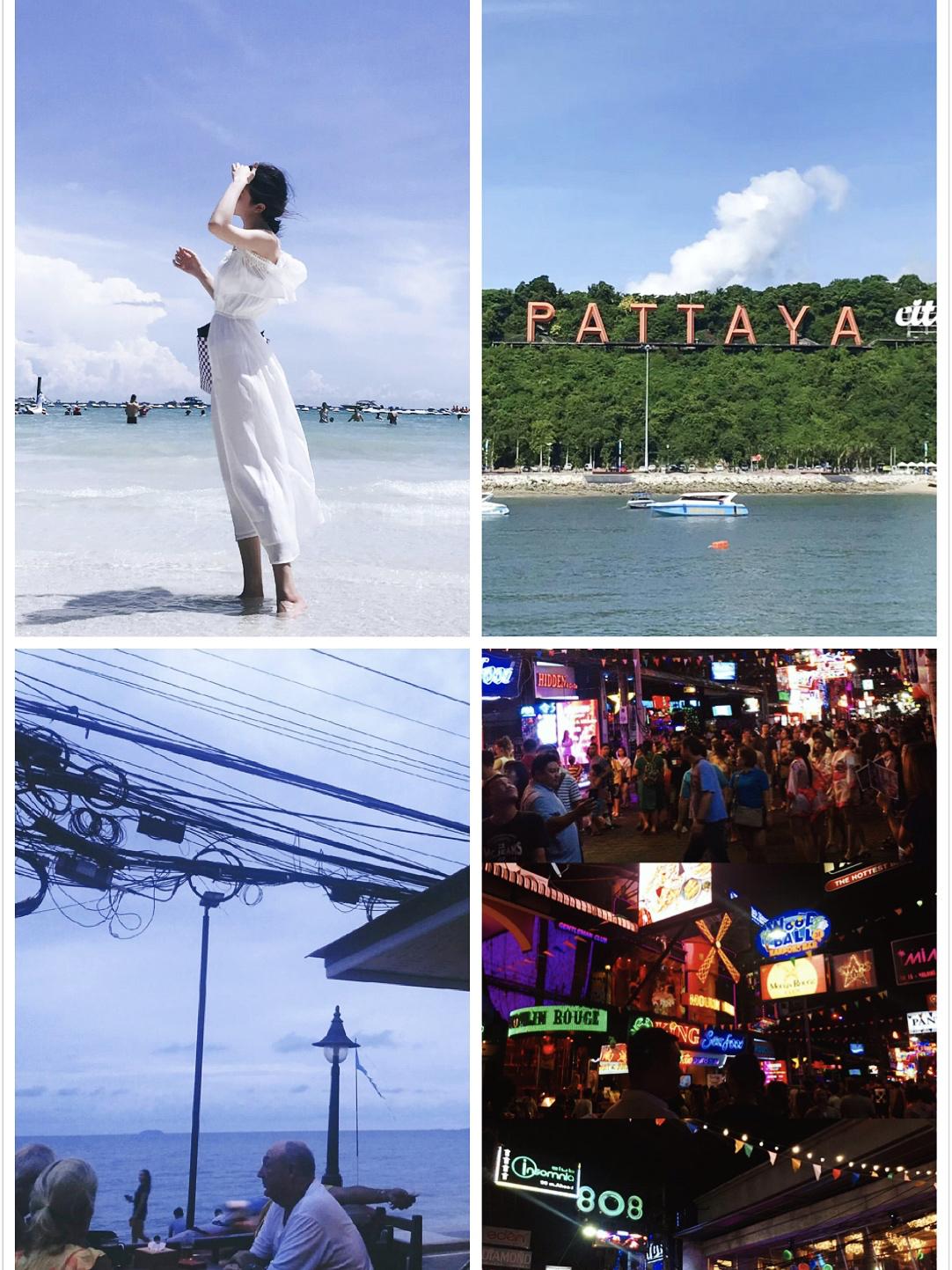 吐槽泰国芭提雅,泰国芭提雅好玩地方