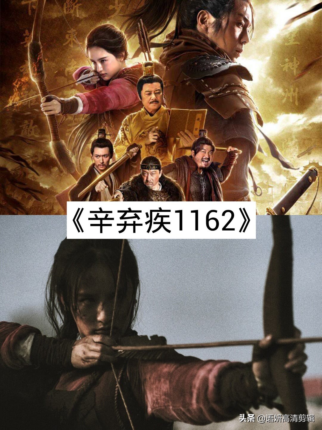 推荐10部2022最好看的电影,推荐十部好看的电影完整版
