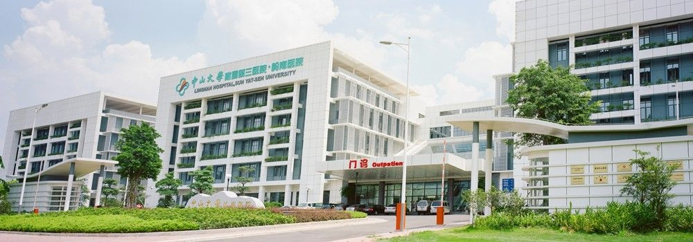 融创翔龙广府壹号限价,黄埔区融创翔龙广府壹号房价