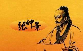 老梁讲述中医中药,老梁说中药材