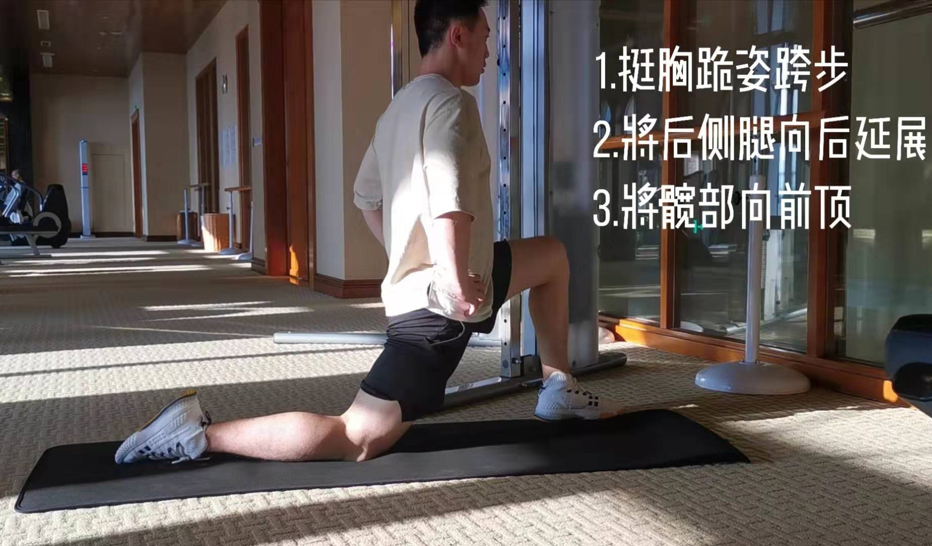 怎样拉伸才最有效,怎样拉伸才是正确方法