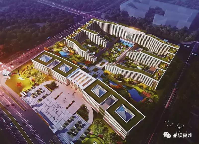 禹州即将开建的项目,禹州最有潜力的项目