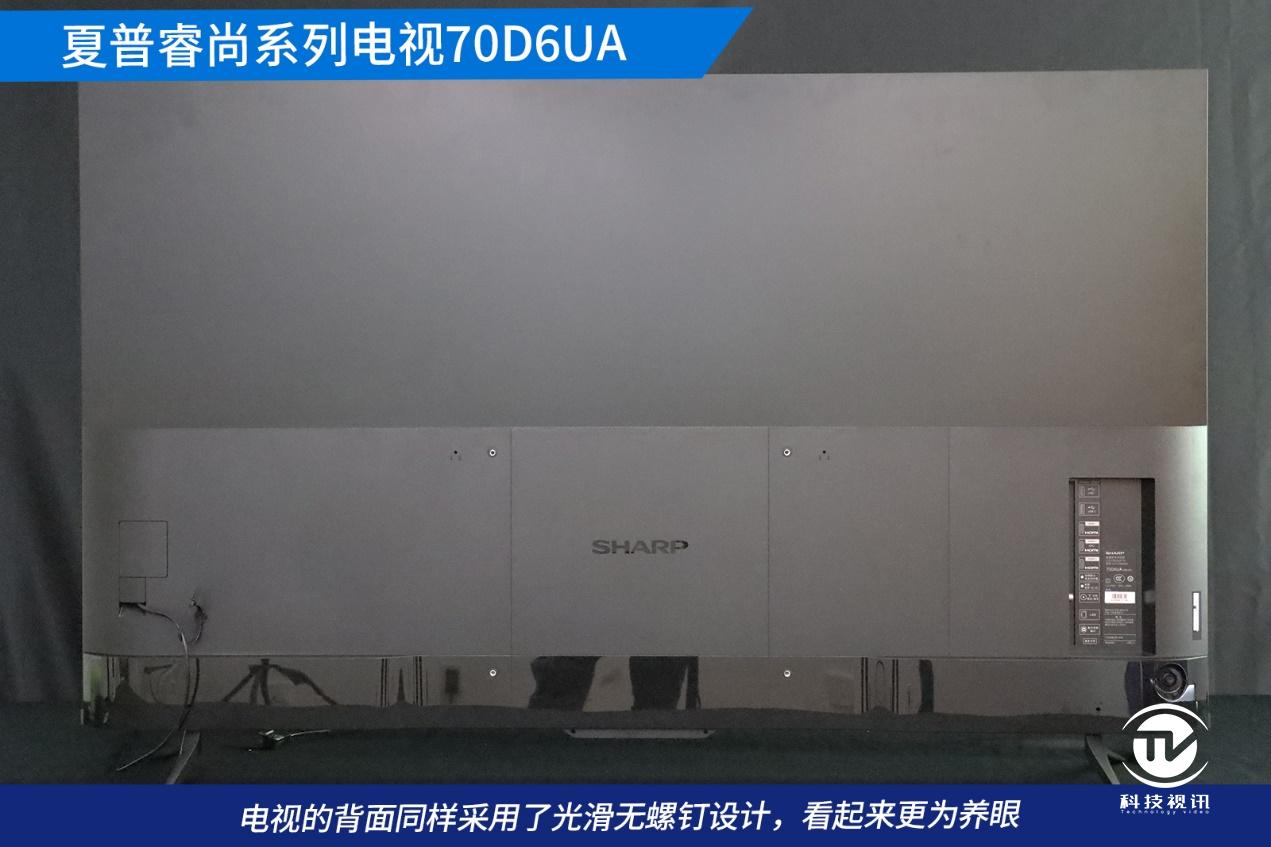 夏普70寸lcd面板价格,夏普70寸进口