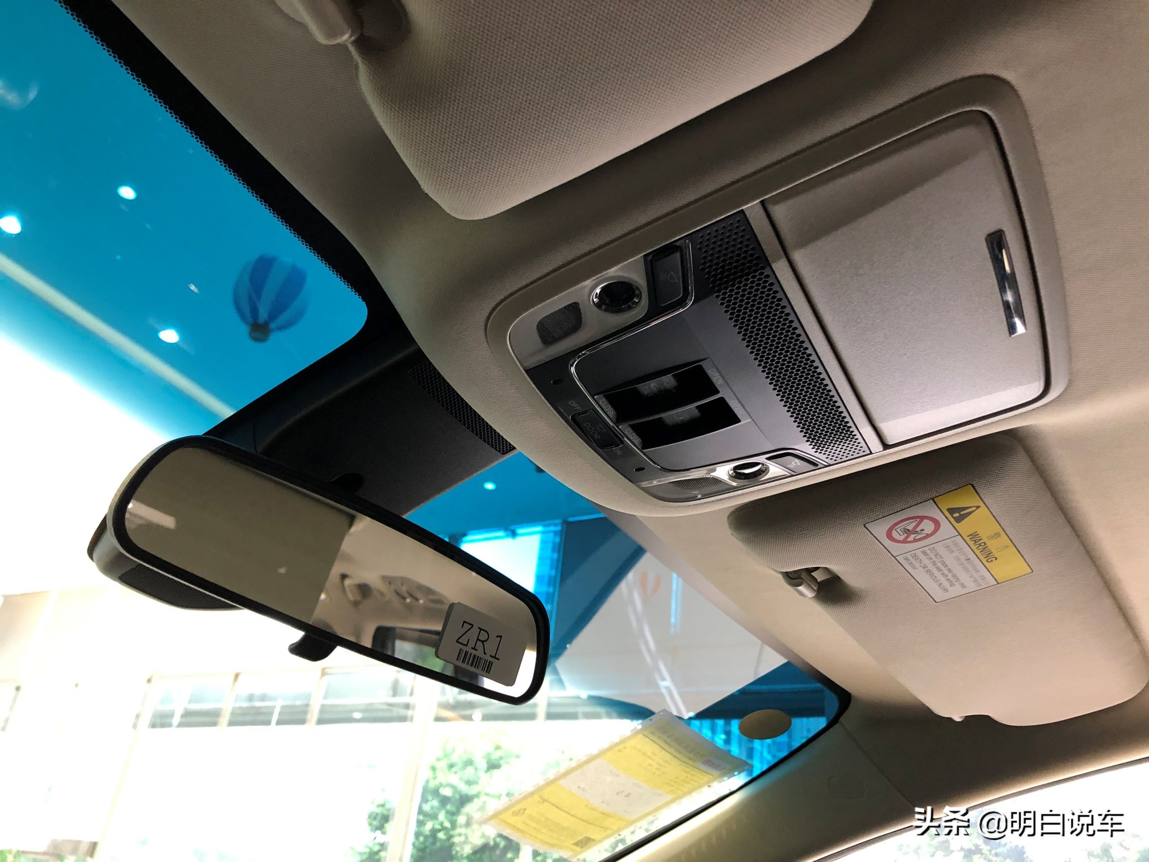 东风本田艾力绅混动怎样,新提东风本田混动艾力绅