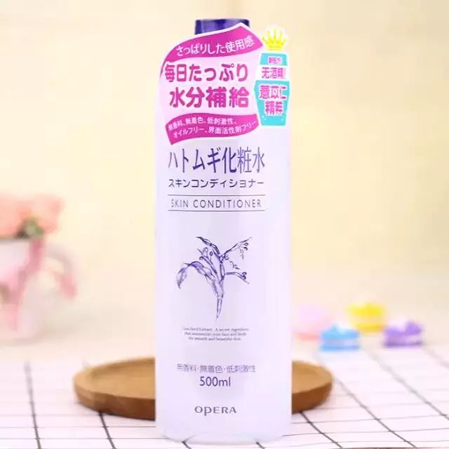 日本薏仁化妆水,日本化妆水测评