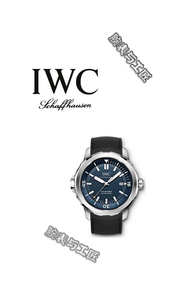 粗犷不失风度，低调不失奢华，看了万国海洋，还会觉得水鬼香么？