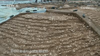 有关明朝朱元璋的纪录片,纪录片中国明朝朱元璋