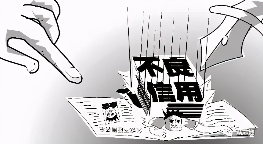 閾惰璐锋涓嶈壇璁板綍鎬庝箞娑堥櫎,閾惰涓嶈壇璐锋鏍搁攢娴佺▼