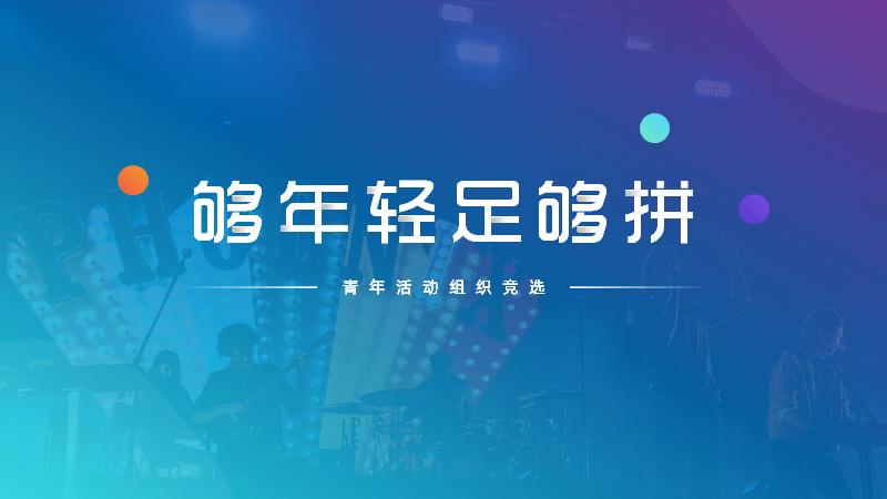 ppt换一台电脑字体变了怎么办,换了电脑ppt排版乱了