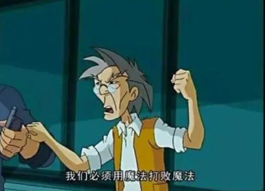 泰坦陨落ea账号出现问题,泰坦陨落线上漏洞