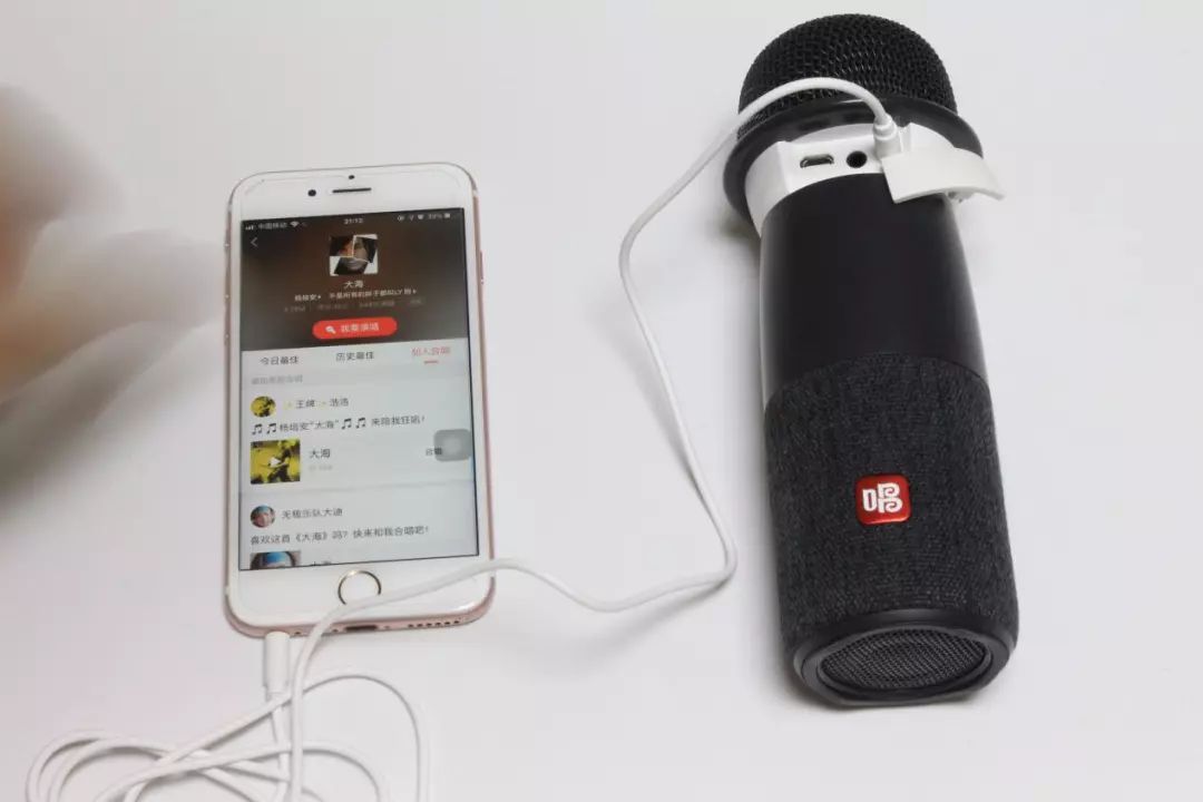 不出门在家k歌也能k起来,不出门也能在家k歌