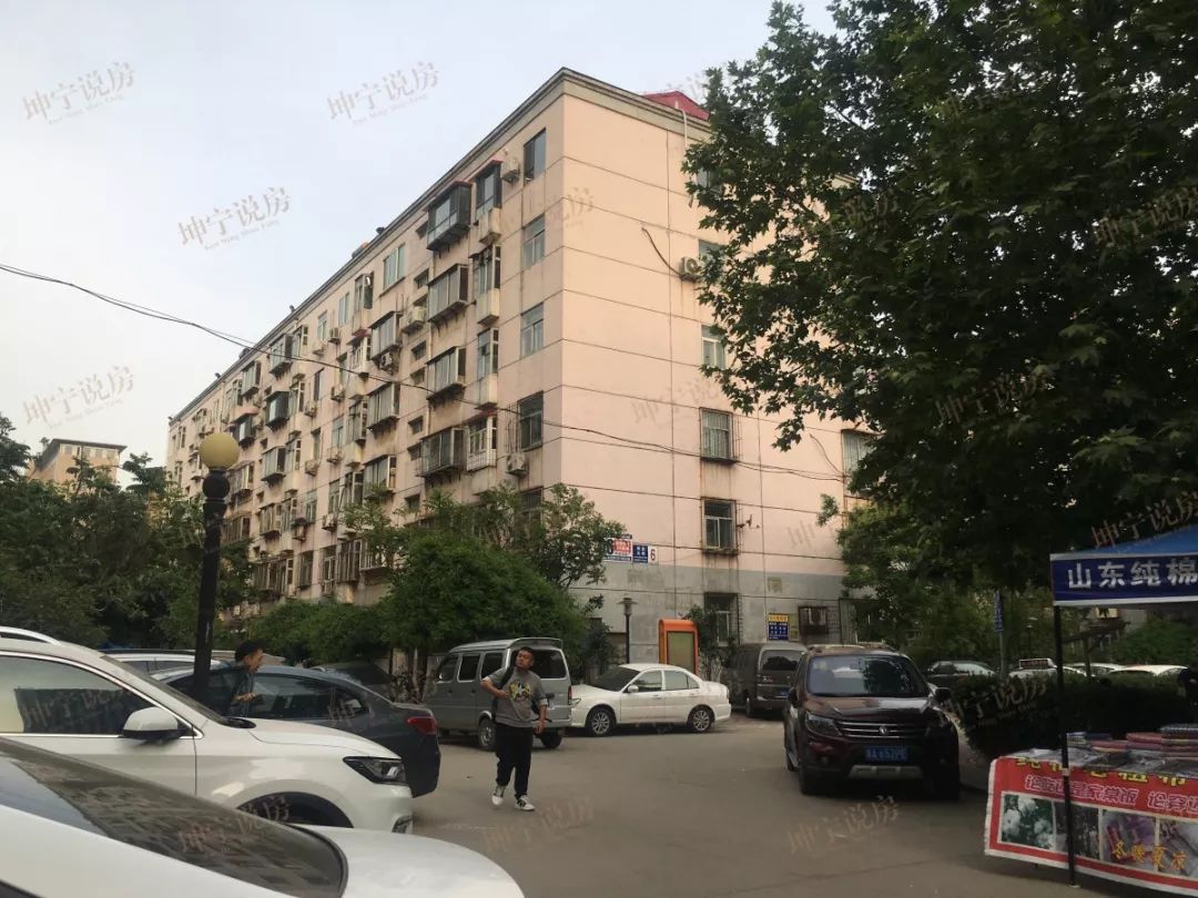 实探44中学区房,实探二手学区房