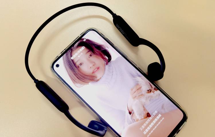 轻盈如风歌声如酒，海量无损绕梁不绝