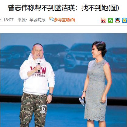 曾志伟是如何成为大佬的,影坛大佬曾志伟人品