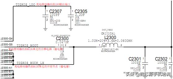 iphone6s手机维修部,iphone6s无限重启白苹果怎么修复