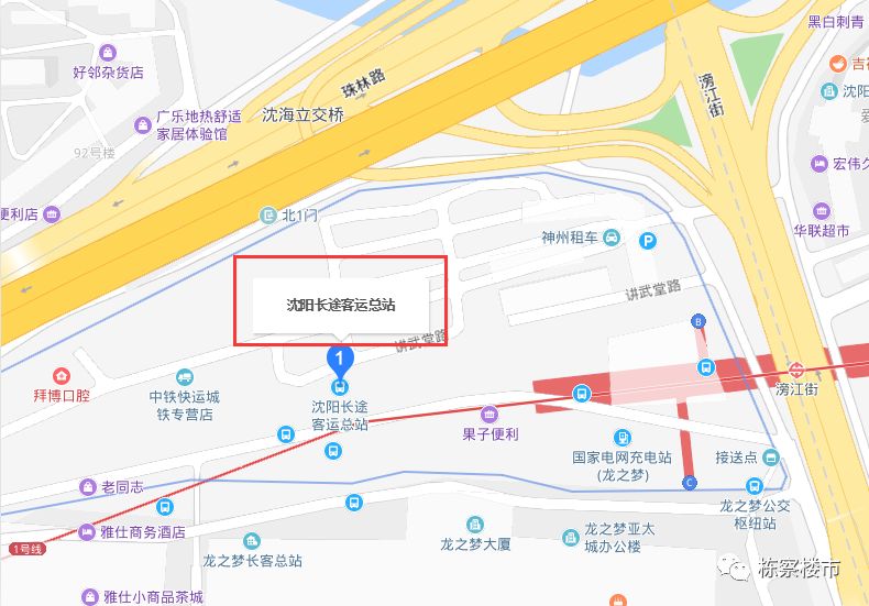 带你看沈阳100个楼盘,带你看看沈阳房产