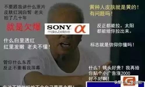 风光摄影常用器材和技术有哪些,风光摄影基础知识讲解