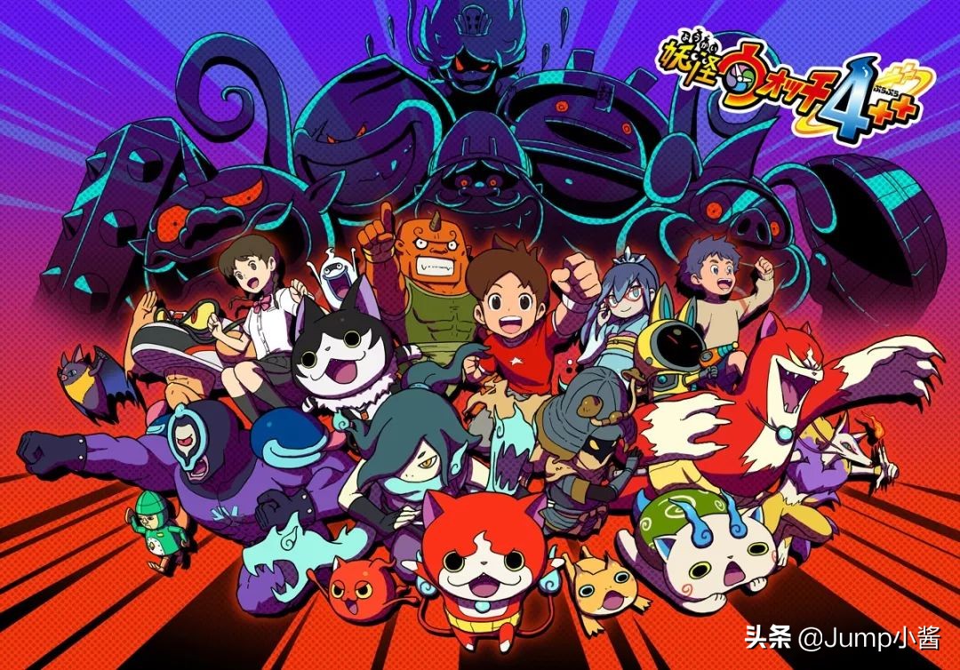 switch妖怪手表4攻略,妖怪手表4能让人吐露心声的妖怪