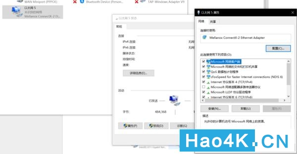 群晖1821更换万兆网卡,群晖加了万兆网卡还要调什么吗