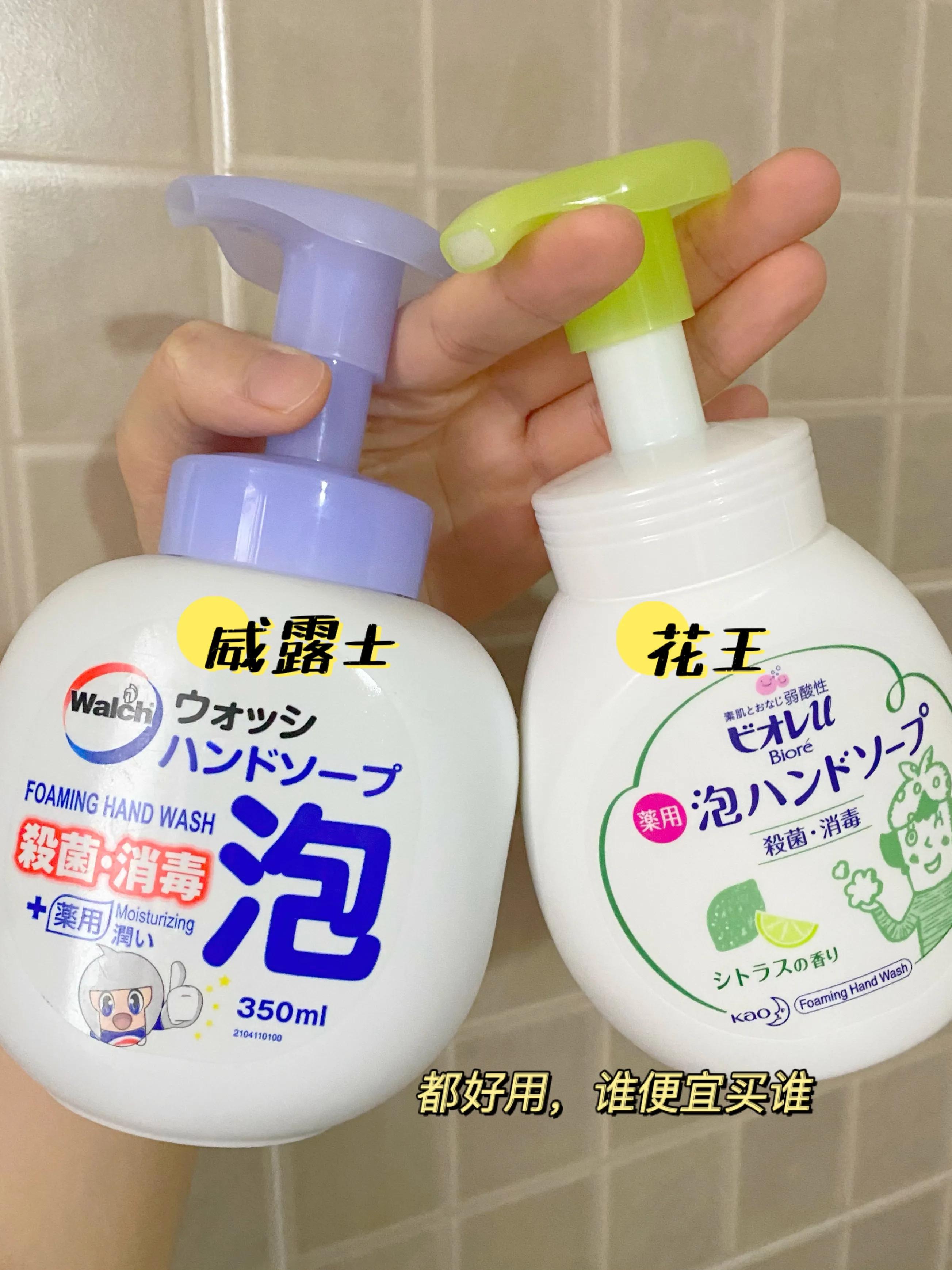 都是方便实用的好物,好物推荐7件高颜值的生活小物