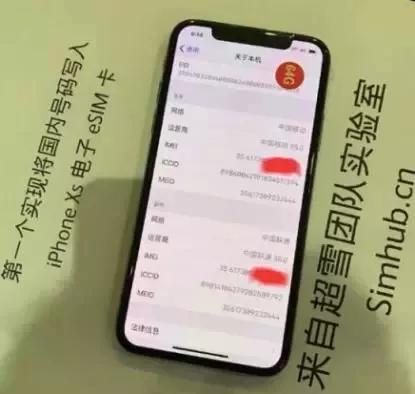iphonexs手机能双卡双待吗,iphonexs单卡双待