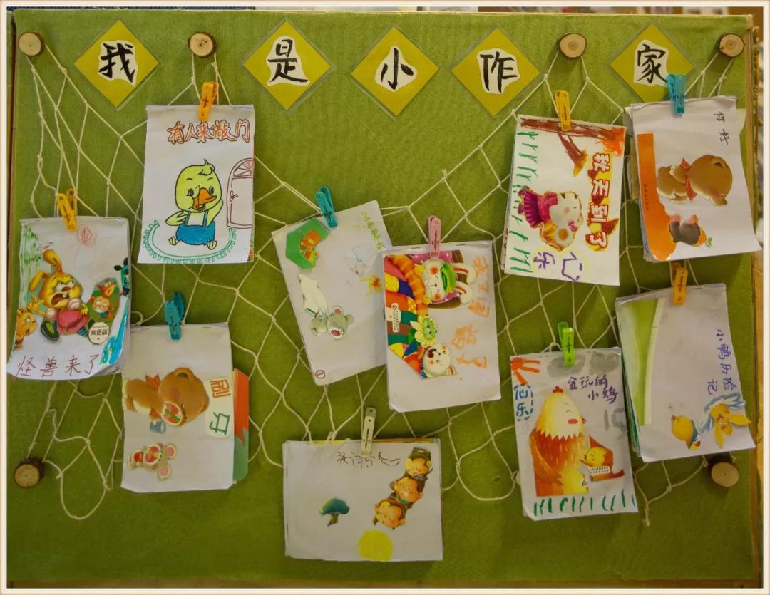 幼儿大班生命教育环境创设,大班新学期环境创设实施方案