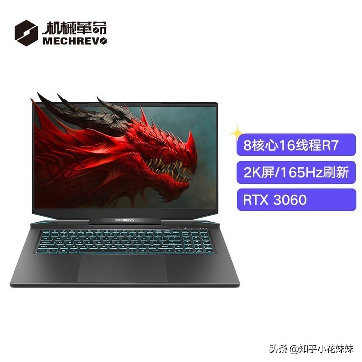 满血版3060笔记本为什么比台式强,笔记本3060残血版和满血版