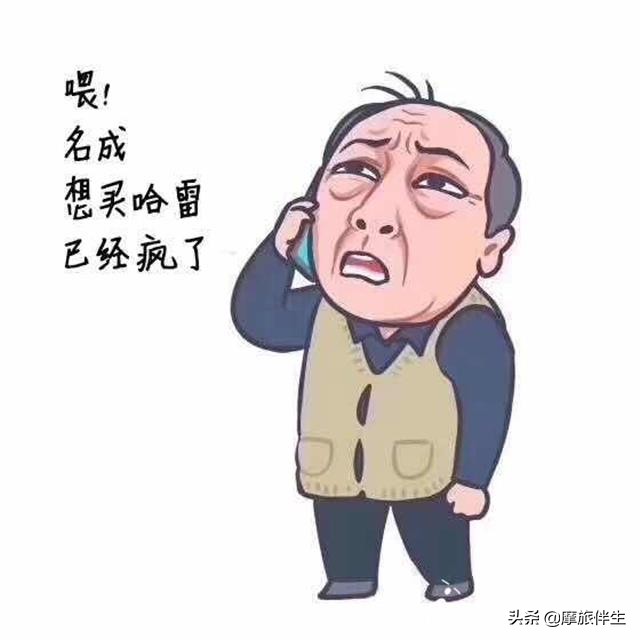 为什么这么多人喜欢快船,为什么这么多人喜欢哈雷883