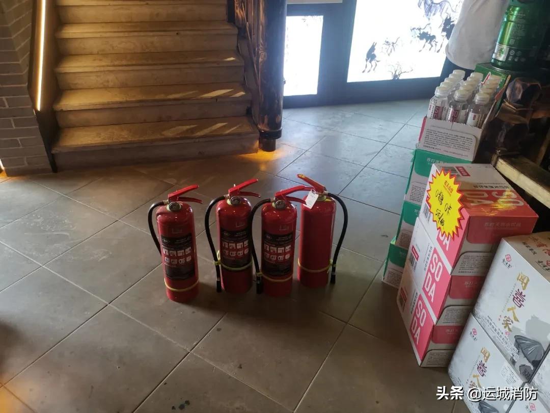 山西运城这14家单位被曝光！！